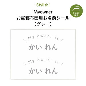  O QzcpOV[ hACڒŊȒP VvȃO[̕ȃ}C}[Nh LNG   w J[Xq ڈ XebJ[ q L