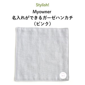  O ~jnJ` h̃|Pbgɓ~jTCY VvȃsNfUCŒgh K[[nJ` Ǝ wj̃v[gɍœK Mtg |C