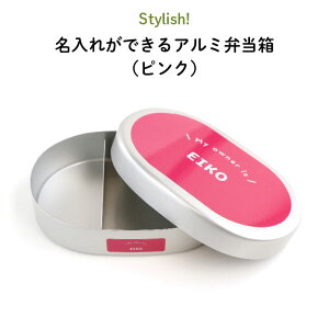  O ٓ hۉOK̃A~ٓ sNJ[ŃVvȃfUC h sN F zCg  LNG { w   q LbY j̎q ̎q 