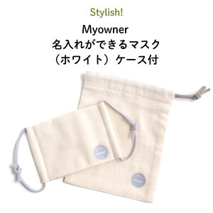  O }XN hVvł zCgfUCh P[Xt В  K[[}XN NbLO  wNオĂg₷ qǂ j̎q ̎q ۈ牀 c