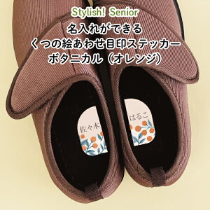 V[ 㗚 O  CE G킹V[ hEڂł킩 O ȌCpl[V[h {^jJ IWfUC C\[ \邾 ڈ |Cg 