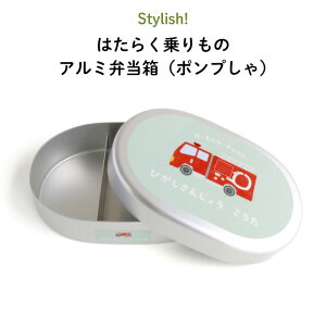  O A~ٓ hۉOK |vԂ h ͂炭 g~J h ͂ ^NV[ pgJ[ ~} uh[U[ J[LA 񂶂イ { 