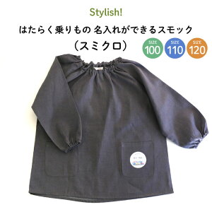  O XbN hhERۉH 킢Ԃ̂ObyV[t̃X~Nnh ͂炭 |Cg l[XebJ[ H cpXbN 