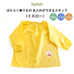  O XbN hhERۉH 킢Ԃ̂ObyV[t̃CG[nh ͂炭 |Cg l[XebJ[ H cpXbN 
