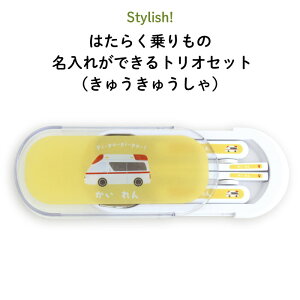  O Jg[Zbg h WtXCh ~}Ԃ h gIZbg ͂炭 ^NV[ ͂ pgJ[ uh[U[ J[LA 񂶂イ |