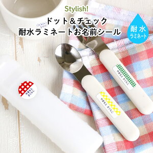 Stylish! hbg`FbN ϐ~l[gOV[Ew̏ɃIXXI i hbg `FbN  p^[ O[ p[v lCr[ bh CG[ V[ ʉ ʊw ϐ