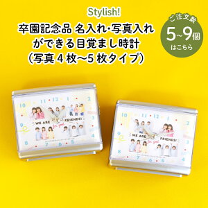 Stylish! LOi ʐ^Eꂪłڊo܂viʐ^4E5^Cvji5`9̂pji ʐ^  LOʐ^  I[_[  킢 A[ LO O 