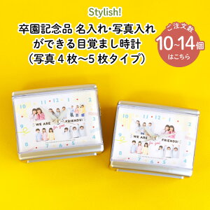 Stylish! LOi ʐ^Eꂪłڊo܂viʐ^4E5^Cvji10`14̂pji ʐ^  LOʐ^  I[_[  킢 A[ LO O 