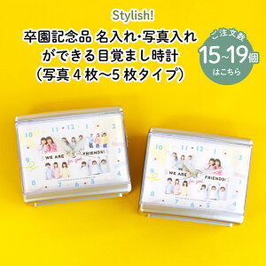 Stylish! LOi ʐ^Eꂪłڊo܂viʐ^4E5^Cvji15`19̂pji ʐ^  LOʐ^  I[_[  킢 A[ LO O 
