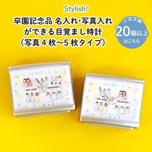 Stylish! LOi ʐ^Eꂪłڊo܂viʐ^4E5^Cvji20ȏ̂pji ʐ^  LOʐ^  I[_[  킢 A[ LO O 