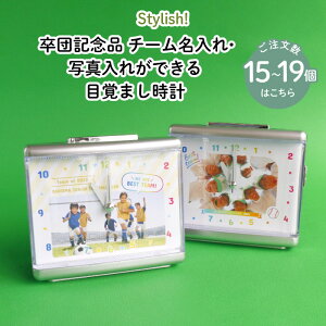 Stylish! ʐ^E`[ꂪłڊo܂vi15`19̂pji X|[c `[ ʐ^  LOʐ^ X|[c `[ Nu 싅 oXP o[  I[_[  