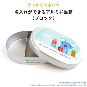  O A~ٓ hۉOK ylỹubNIV h sN ~gO[ N[ F RA G { w   q LbY j̎q ̎q 