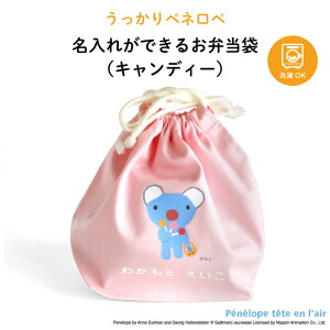  O ٓ hsNn킢 LfB[ƃylyfUĈȂٓ܁h LN^[ RA  w В  |[` `obO F q 