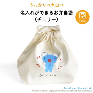  O ٓ hVvȃzCgn `F[킢ylŷٓ܁h LN^[ RA  w В  |[` `obO F q LbY 