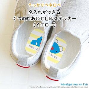 V[ 㗚 O  CE G킹V[ hEڂł킩 O 킢Cpl[V[h yly CG[fUC C\[ \邾 ڈ |Cg V