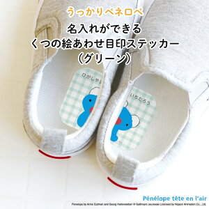 V[ 㗚 O  CE G킹V[ hEڂł킩 O 킢Cpl[V[h yly O[fUC C\[ \邾 ڈ |Cg V