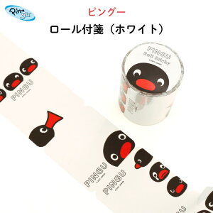 PINGUisO[j[tⳁizCgji [t LN^[ yM  L  ItBX qǂ PTA ی҉  Sʌ tⳎ  ӂ 킢 G l q