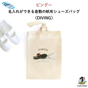  O V[YobO hq~̏vȐ蔿zn _CrOĂsO[킢h yM  w ʉobO LbY j̎q ̎q Vv  
