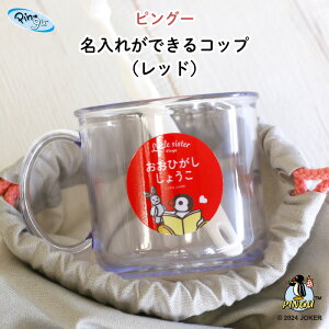  O Rbv h vX`bN sKƐԐF킢Rbv h Rbv bh IW sN  x[W O[ yM { K` KV w 