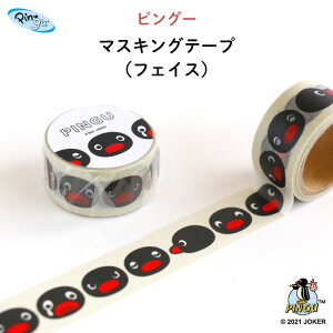}XLOe[v }Xe bsO h킢sO[̊炪CpNĝtFCXfUCh 蒠fR XNbvubN 20mm5M D a G L  
