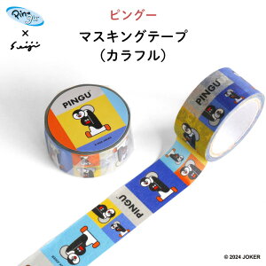 }XLOe[v }Xe bsO hsO[SeijiR{ACe JtfUCh {ZCW 蒠fR XNbvubN 20mm5M D a G K` KV Rv[g