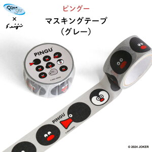 }XLOe[v }Xe bsO hsO[SeijiR{ACe CpNgăO[IVh {ZCW 蒠fR XNbvubN 20mm5M D a G K` 