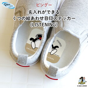 V[ 㗚 O  CE G킹V[ hEڂł킩 O 킢Cpl[V[h wbhzsO[ C\[ \邾 ڈ |Cg V