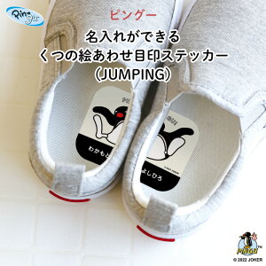 V[ 㗚 O  CE G킹V[ hEڂł킩 O 킢Cpl[V[h WvsO[ C\[ \邾 ڈ |Cg V[Y 