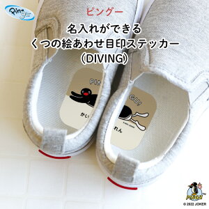 V[ 㗚 O  CE G킹V[ hEڂł킩 O 킢Cpl[V[h _CusO[ C\[ \邾 ڈ |Cg V[Y 