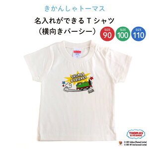  O LbYTVc hzCgn ̃p[V[IVȃfUC h 蕨 @֎ Z~I[_[ av[gɂ   Z킨OK j̎q 