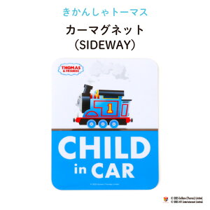 `ChCJ[ }Olbg child in car hAjg[}X킢 ȃfUCh xr[CJ[  Ԃ񂪏Ă܂ qĂ܂ hCu }Olbg