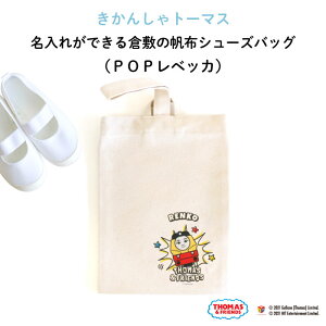  O V[YobO hq~̏vȐ蔿zn |bvł킢xbJfUC h񂵂g[}X @֎ԓ w ʉobO LbY j̎q Vv 