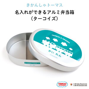  O A~ٓ hۉOK g[}X̃VGbgIV(^[RCY) h bh uE CG[ zCg { w   q LbY j̎q ̎q 