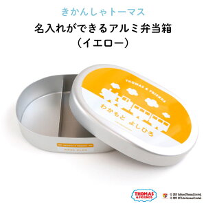  O A~ٓ hۉOK g[}X̃VGbgIV(CG[) h bh ^[RCY uE zCg { w   q LbY j̎q ̎q 