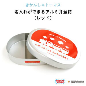  O A~ٓ hۉOK g[}X̃VGbgIV(bh) h ^[RCY uE CG[ zCg { w   q LbY j̎q ̎q 