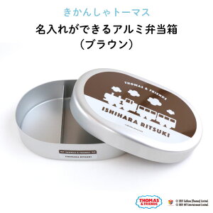  O A~ٓ hۉOK g[}X̃VGbgIV(uE) h bh ^[RCY CG[ zCg { w   q LbY j̎q ̎q 