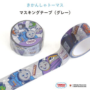 THOMAS&FRIENDSi񂵂g[}Xj}XLOe[v iO[ji}Xe LN^[ L  킢 @֎ g[}X f 2023N q  ߋ  e[v [ G