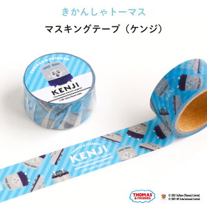 }XLOe[v }Xe bsO h񂵂g[}X L[gȃPWfUCh g[}X WF[X p[V[ S[h q 蒠fR XNbvubN 20mm5M D a
