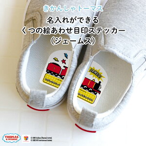 V[ 㗚 O  CE G킹V[ hEڂł킩 O 킢Cpl[V[h WF[XfUC 񂵂g[}X C\[ \邾 ڈ 