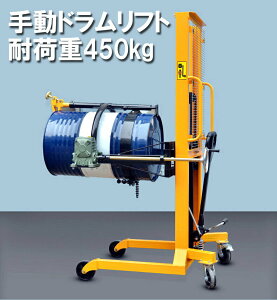 \ nhhtg hʃtg h^]@ ω׏d450kg DA450 | hʉ^ ht^[ hʃnhtg nht^[ hʉ^ h h
