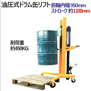hʗpړtg hʃtg DTF450C ω׏d450KG | hʉ^ hJ[ ht^[ h|[^[ hʃnhtg t^[ nhpbggbN h ^