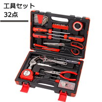 楽天市場】整備工具箱の通販