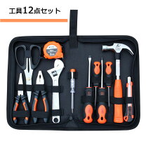楽天市場】大工 道具の通販