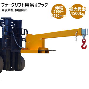 tH[Ntgp݂tbN tH[NtbN ő׏d4.5g pxE5iKLk tH[Ntg A^b`g TJL45|tH[Np  ݃tbN tH[NtbN ݂tbN ג݂ 