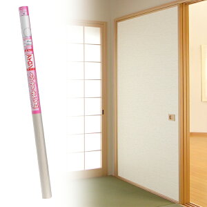 インテリアファブリック モダン ふすま紙の人気商品 通販 価格比較 価格 Com インテリアファブリック モダン ふすま紙の人気商品 通販 価格比較 価格 Com