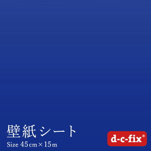 _|CgAbv+N[|^CNV[g d-c-fix Ȃ 45cm×15m hCc 200-0897 JbeBOV[g n V[݌Ɍ