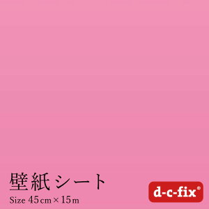 _1|CgUP+N[|^CNV[g d-c-fix ₠sN 45cm×15m hCc 200-1988 JbeBOV[g n V[݌Ɍ