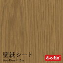 楽天市場 大容量 まとめ買い D C Fix はりかえ工房 楽天市場 大容量 まとめ買い D C Fix はりかえ工房