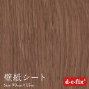 楽天市場 送料無料 粘着シート D C Fix 木目調 90cm巾 15m 0 5271 カッティングシート リメイクシート 木目シート シール はりかえ工房