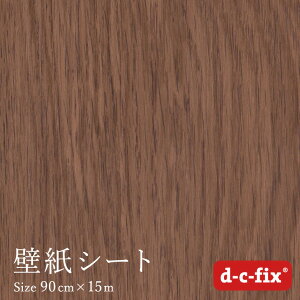 _N[|s^ǎV[15m ŊȒPɓ\ d-c-fix ؖ/ChI[N 45cm/90cm×15m hCc 200-2738 200-5397 JbeBOV[g